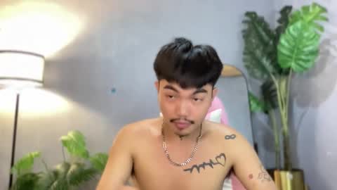 Snapshot of petiteasianx chatting on 01-13-26, 11:32 Vrin online show from 01-13-26, 11:32