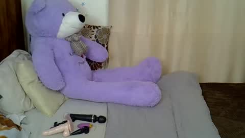 Caramel online show from 12-16-25, 02:55