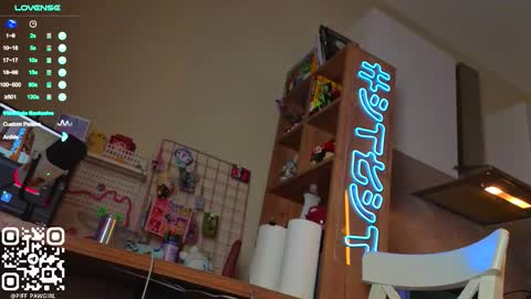 Mia or ur fav booty P online show from 02-23-26, 04:10