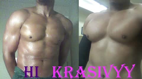 StraightPlush online show from 10-06-25, 04:21