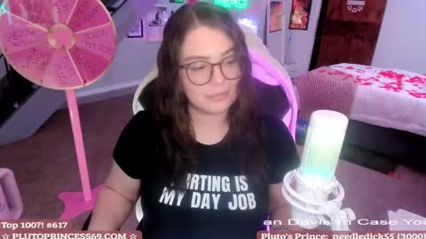 Snapshot of plutoprincess69 chatting on 02-16-25, 07:48 Pluto Princess online show from 02-16-25, 07:48