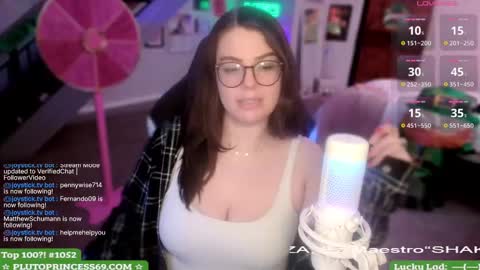 Snapshot of plutoprincess69 chatting on 03-08-25, 07:27 Pluto Princess online show from 03-08-25, 07:27