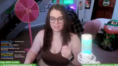 Snapshot of plutoprincess69 chatting on 03-09-25, 06:06 Pluto Princess online show from 03-09-25, 06:06