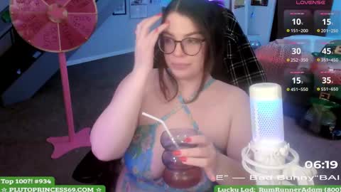 Snapshot of plutoprincess69 chatting on 03-11-25, 06:53 Pluto Princess online show from 03-11-25, 06:53