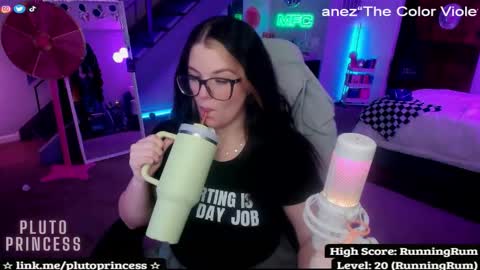 Pluto Princess online show from 11-12-25, 04:35