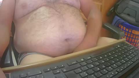 Snapshot of pmartemo chatting on 09-09-25, 06:18 pmartemo online show from 09-09-25, 06:18