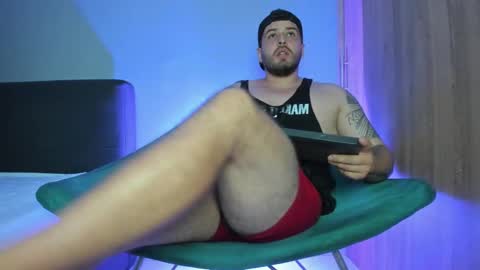 Snapshot of pool_baker_ chatting on 03-04-25, 12:29 johnatan online show from 03-04-25, 12:29