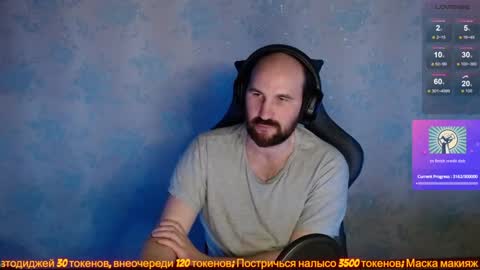 Popadosik mod online show from 01-30-25, 03:51