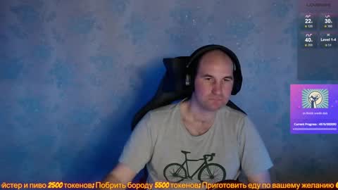 Popadosik mod online show from 02-03-25, 12:04