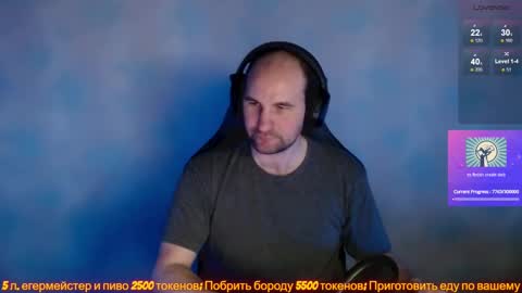 Popadosik mod online show from 02-10-25, 06:53