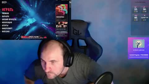 Popadosik mod online show from 02-11-25, 08:05