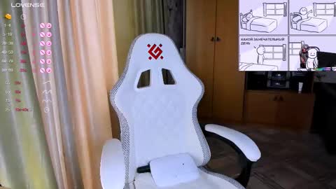 princessaalicc online show from 11-23-25, 10:37