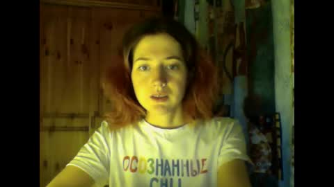 purple_cat55 online show from 02-04-25, 10:54