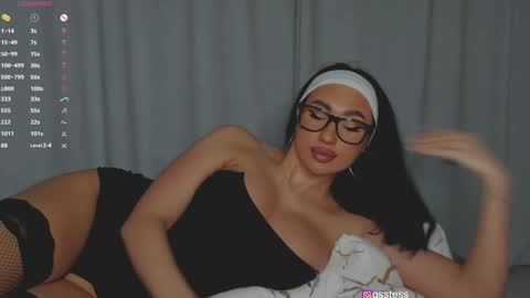 Snapshot of qsstess chatting on 12-16-24, 08:26 Ana online show from 12-16-24, 08:26