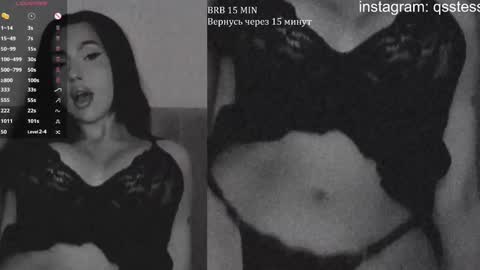 Snapshot of qsstess chatting on 01-11-25, 05:51 Ana online show from 01-11-25, 05:51