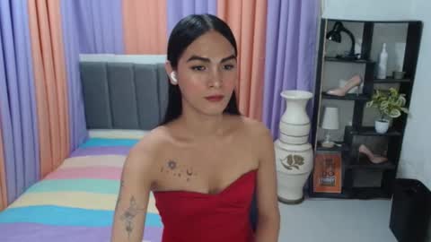 Queen Dyosa online show from 09-25-25, 07:39