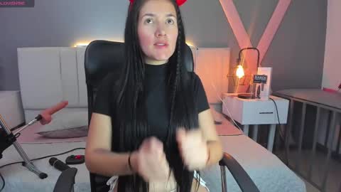 EMILY  online show from 12-11-24, 11:32