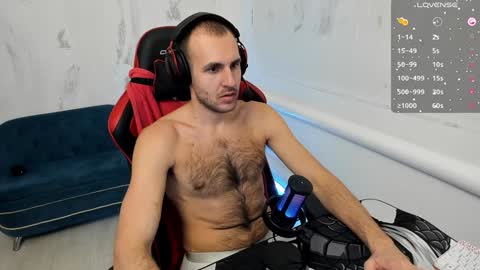 Nikita online show from 12-20-24, 08:49