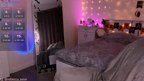 Snapshot of rabbyasti chatting on 10-28-25, 04:31 Rebecca  Becc online show from 10-28-25, 04:31