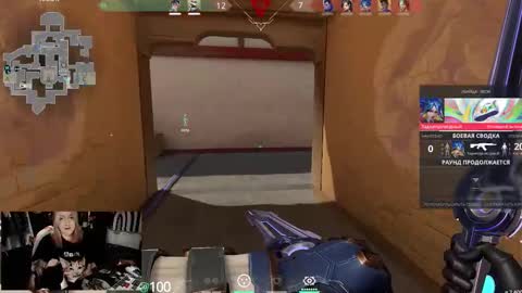 Kate online show from 10-07-25, 06:16