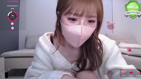 Snapshot of ramu_x chatting on 01-30-25, 03:51 ramu_x online show from 01-30-25, 03:51