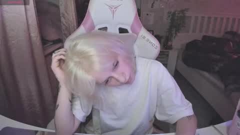 Rapunzel online show from 11-22-25, 09:25