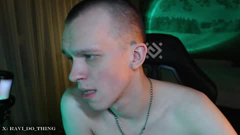 Ravi online show from 02-17-26, 04:35