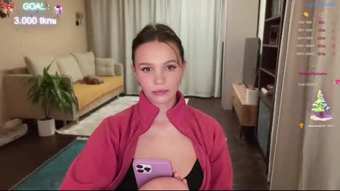 Snapshot of realsupermichael chatting on 12-17-24, 09:05 AliceEve online show from 12-17-24, 09:05