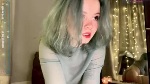 Snapshot of rebeccaniksoon chatting on 11-08-25, 02:34 Rebecca Nikson online show from 11-08-25, 02:34