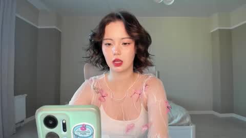 Neta online show from 09-20-25, 12:44