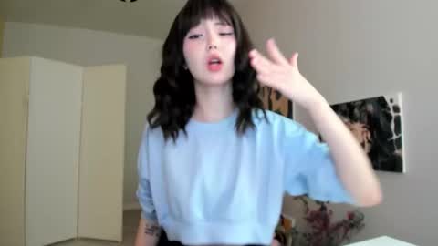 Neta online show from 10-21-25, 02:23