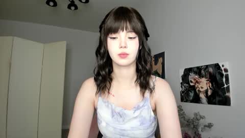 Neta online show from 10-23-25, 12:54