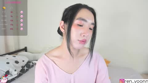 Snapshot of ren_yoonn chatting on 09-20-25, 12:22 Ren online show from 09-20-25, 12:22