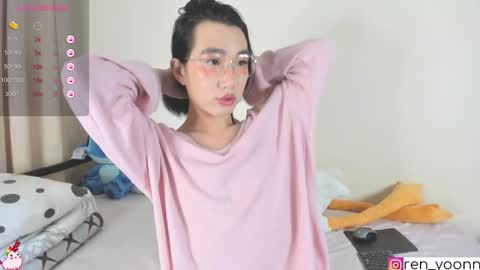 Snapshot of ren_yoonn chatting on 09-20-25, 11:39 Ren online show from 09-20-25, 11:39