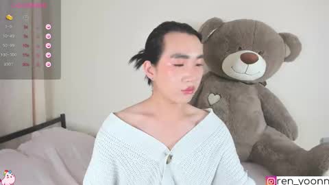 Snapshot of ren_yoonn chatting on 10-17-25, 01:53 Ren online show from 10-17-25, 01:53