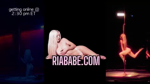 Snapshot of riababe chatting on 11-07-25, 07:25 ria online show from 11-07-25, 07:25