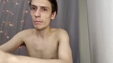 Rick online show from 01-08-25, 01:53