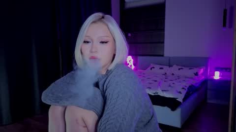 rileymee online show from 11-16-25, 01:11