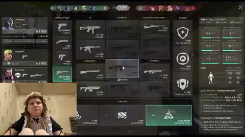 Sonya online show from 10-20-25, 09:04