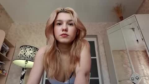 Snapshot of ritabuetti chatting on 03-04-26, 11:38 Amelia online show from 03-04-26, 11:38