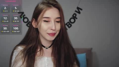 rocketsgirl online show from 12-20-25, 07:48