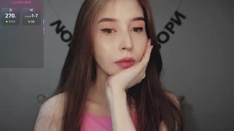 rocketsgirl online show from 02-18-26, 06:31