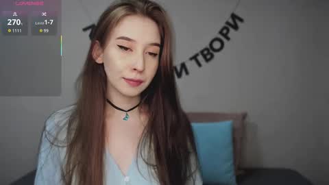 rocketsgirl online show from 03-05-26, 05:58