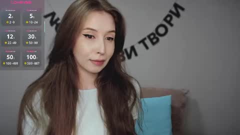 rocketsgirl online show from 07-17-26, 05:58