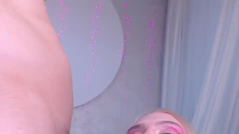 Lina and Den online show from 02-08-26, 07:01