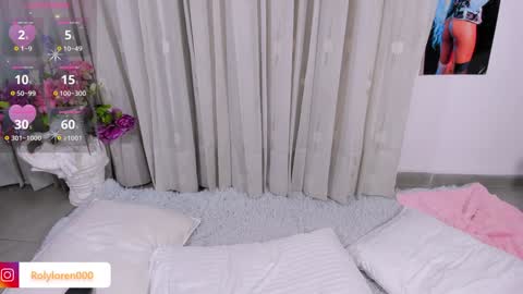 Marcela online show from 01-25-25, 12:16