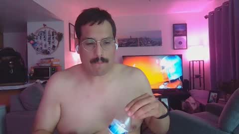 romancubbear online show from 04-11-26, 07:45