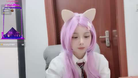 rose online show from 11-19-25, 08:03