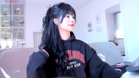 Snapshot of rosie_se chatting on 01-22-25, 06:10 Rosieeee  online show from 01-22-25, 06:10