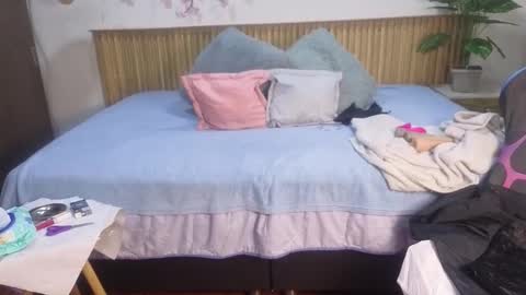 MY NAME IS  ROSSE  online show from 01-05-26, 06:00